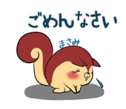 MASAMI's exclusive sticker sticker #14145943