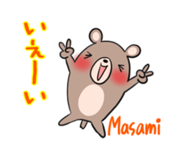 MASAMI's exclusive sticker sticker #14145949