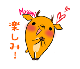 MASAMI's exclusive sticker sticker #14145951
