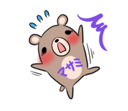 MASAMI's exclusive sticker sticker #14145954