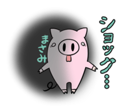 MASAMI's exclusive sticker sticker #14145963