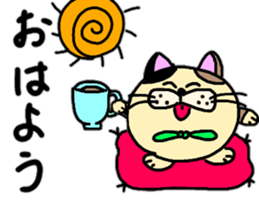 Fukumako Hisaro 2 sticker #14145966