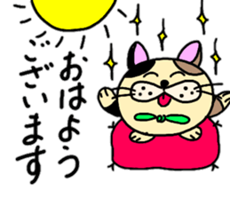 Fukumako Hisaro 2 sticker #14145967