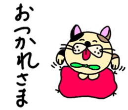 Fukumako Hisaro 2 sticker #14145969