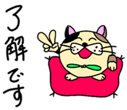 Fukumako Hisaro 2 sticker #14145972