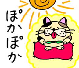 Fukumako Hisaro 2 sticker #14145973