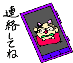 Fukumako Hisaro 2 sticker #14145975