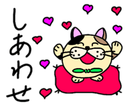 Fukumako Hisaro 2 sticker #14145977