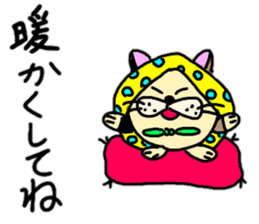 Fukumako Hisaro 2 sticker #14145980