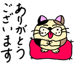 Fukumako Hisaro 2 sticker #14145981