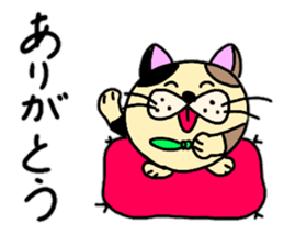 Fukumako Hisaro 2 sticker #14145982