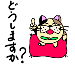 Fukumako Hisaro 2 sticker #14145995