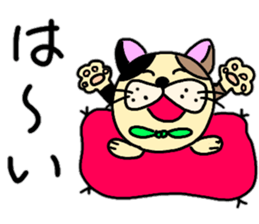 Fukumako Hisaro 2 sticker #14145996