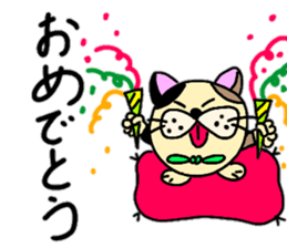 Fukumako Hisaro 2 sticker #14145997