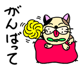 Fukumako Hisaro 2 sticker #14146000