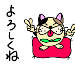 Fukumako Hisaro 2 sticker #14146002