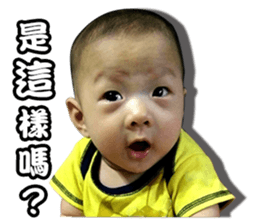 Yeh-Hao-Hao sticker #14146006