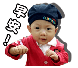 Yeh-Hao-Hao sticker #14146008