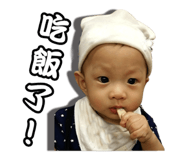 Yeh-Hao-Hao sticker #14146011