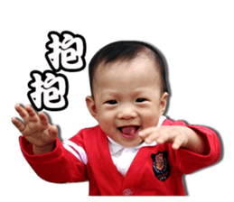 Yeh-Hao-Hao sticker #14146013