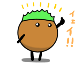 Don-Gurin sticker #14146094