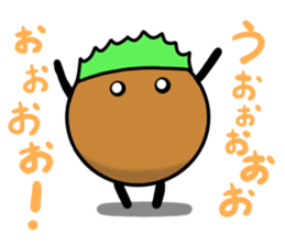 Don-Gurin sticker #14146098