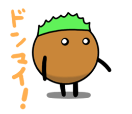 Don-Gurin sticker #14146114