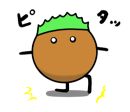 Don-Gurin sticker #14146117