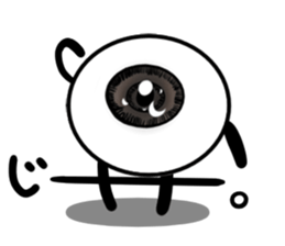 Eye's sticker #14146118