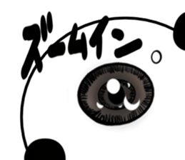 Eye's sticker #14146119