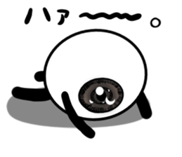 Eye's sticker #14146121