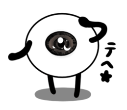 Eye's sticker #14146122