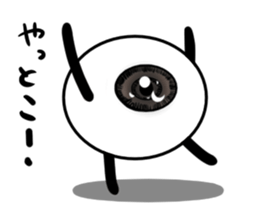 Eye's sticker #14146125