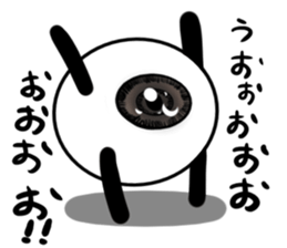 Eye's sticker #14146131