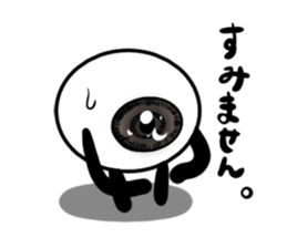 Eye's sticker #14146132
