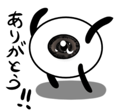 Eye's sticker #14146133