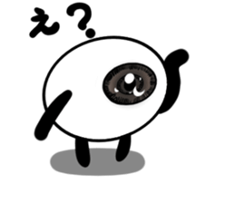 Eye's sticker #14146134