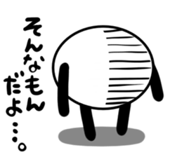Eye's sticker #14146136