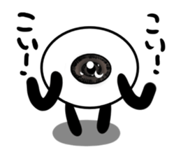 Eye's sticker #14146140