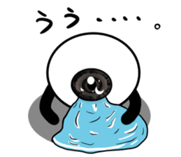 Eye's sticker #14146141