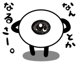 Eye's sticker #14146143
