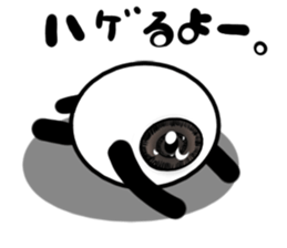 Eye's sticker #14146144