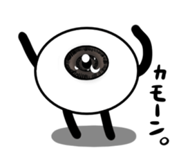 Eye's sticker #14146145