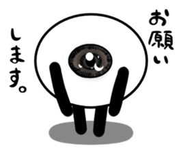 Eye's sticker #14146147