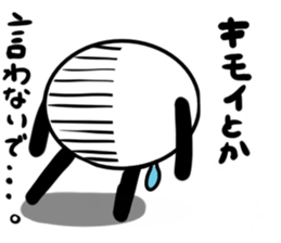 Eye's sticker #14146148