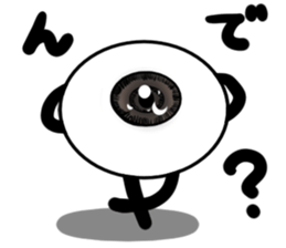Eye's sticker #14146150