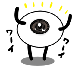 Eye's sticker #14146151