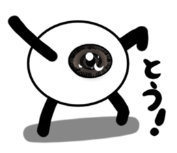 Eye's sticker #14146152