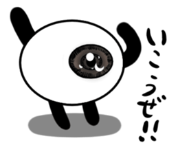 Eye's sticker #14146154