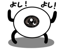 Eye's sticker #14146157